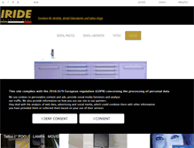 Tablet Screenshot of irideinternational.com